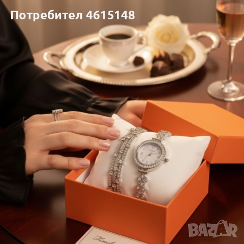 Дамски комплект часовник с гривна – елегантен подарък в луксозна кутия