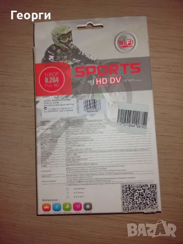 Камера очила, снимка 8 - Камери - 48302329