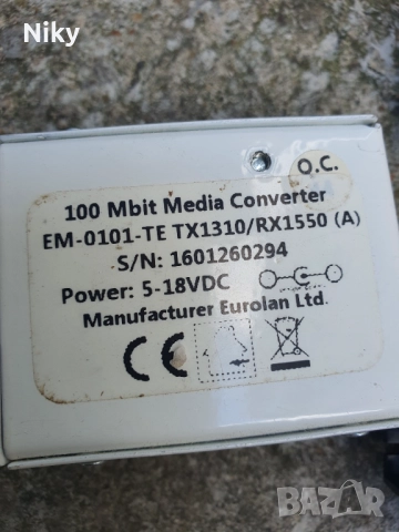 Media Converter 100Mbit , снимка 2 - Мрежови адаптери - 51723320
