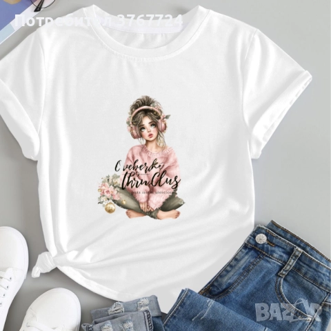 Дамски тениски Премиум качество, ексклузивен дизайн, избор на цветове, снимка 8 - Тениски - 52393450