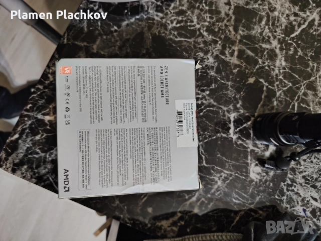 AMD Ryzen 7 5700G, снимка 2 - Процесори - 52864330