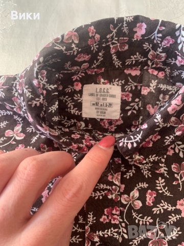 Бебешка риза , снимка 4 - Бебешки блузки - 39198604