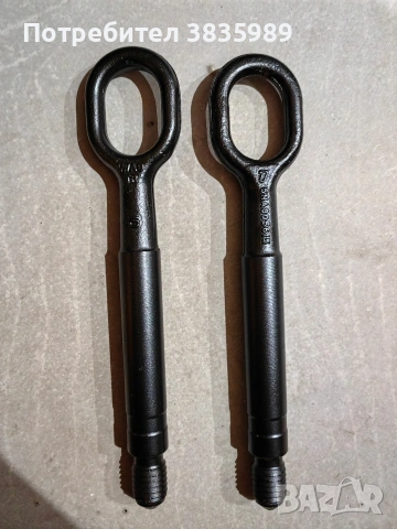 Продавам куки за теглене