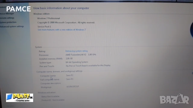 Лаптоп втора ръка HP Pavilion DV2000 (2009г), снимка 3 - Лаптопи за дома - 50714566