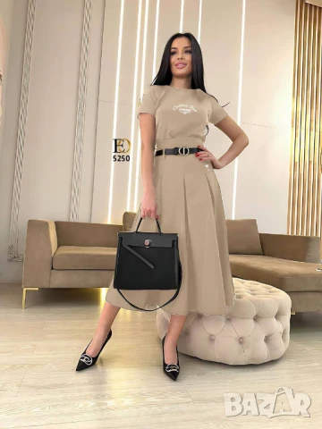 дамски комплекти christian dior