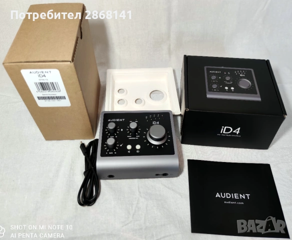 Аудио интерфейс Audient ID4 - 2 входа – 2 изхода USB C