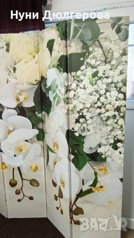 Параван дигитален много секторен за козметично ,масажно стидио, снимка 1