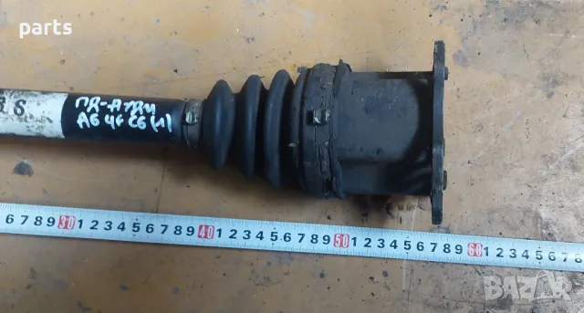 Предна Дясна Полуоска Ауди A6 4F C6 (2)
- VW
- 4F0407272J, снимка 4 - Части - 50294843