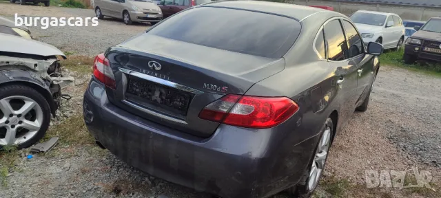 Infiniti M30S 2011г 3.0-238к.с. V9X на части, снимка 5 - Автомобили и джипове - 47783576