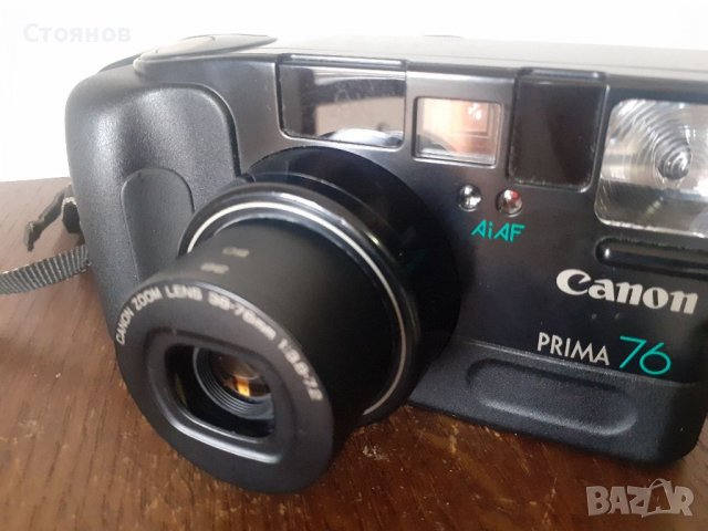 Canon PRIMA 76 AIAF Japan