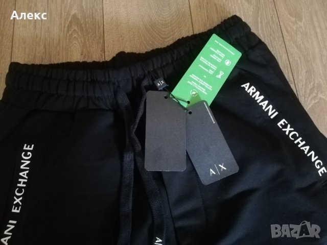 Къси панталони Armani exchange , снимка 2 - Къси панталони - 37114349