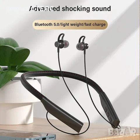 Слушалки STELS YY-706, Bluetooth 5.0, 3D звук, снимка 14 - Слушалки, hands-free - 40203225