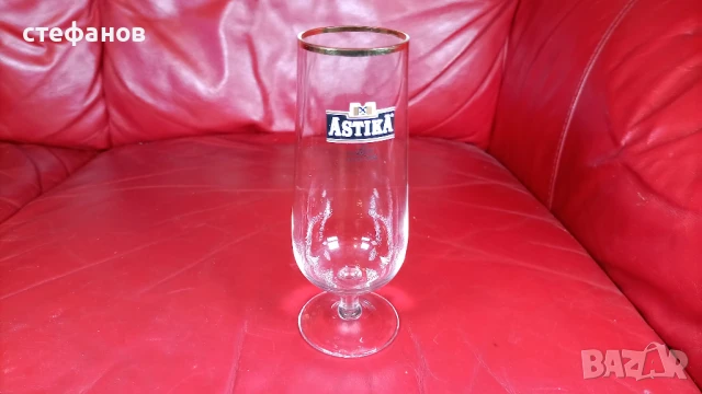 Бирени чаши, Астика, златен кант, столче, 330 мл, 6 бр, снимка 7 - Чаши - 51039087