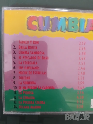 Latin beat collection - оригинален диск музика, снимка 2 - CD дискове - 50450358