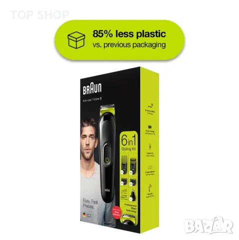 Тример Braun All in one,  6-in-1, снимка 8 - Тримери - 48780583