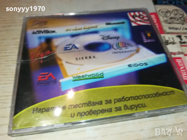 RHEM X2 DISC-GAME 1804252201, снимка 3 - Игри за PC - 49945689