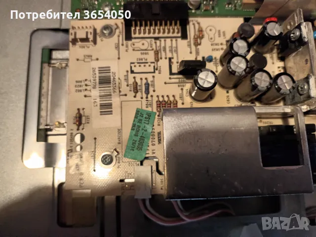 Краун 22 инча здрава матрица за ремонт,части, снимка 5 - Телевизори - 49927633