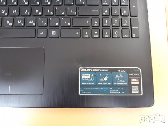 Asus X553M - на части, снимка 5 - Лаптопи за дома - 33112847
