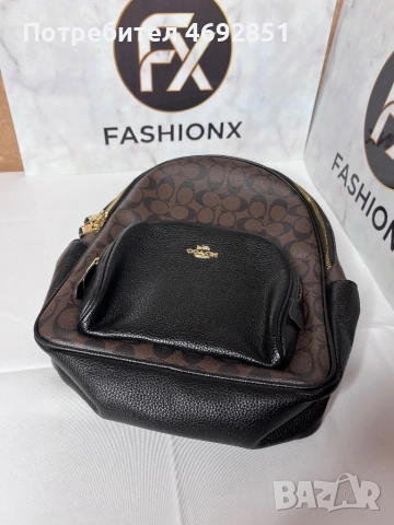 Нова дамска раница – стилен модел, еко кожа, снимка 3 - Раници - 52904732