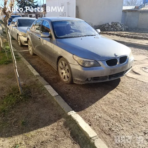 BMW 530D На Части E60 БМВ 
530Д  НА ЧАСТИ Е60, снимка 18 - Автомобили и джипове - 48826576