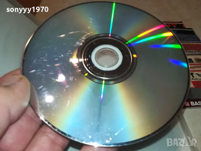 ПРИНЦЪТ НА НИЛ ДВД 2502250352, снимка 17 - DVD филми - 49264942