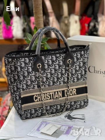 Christian Dior дамски луксозни чанти , снимка 18 - Чанти - 51828781