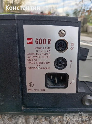 проектор GAF 600R , снимка 6 - Плейъри, домашно кино, прожектори - 52513630