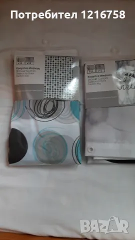 завеси за баня  2модела