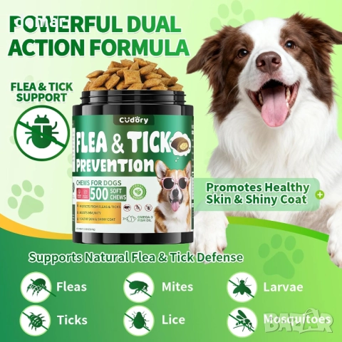 Дъвчащи таблетки против бълхи и кърлежи за кучета - 500 броя, хрупкави и кремообразни, снимка 3 - За кучета - 52736605