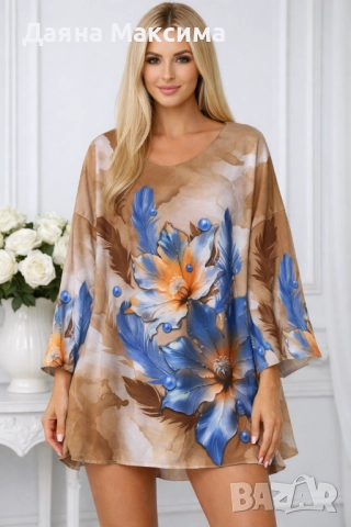 3ХЛ блузон 💥