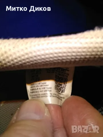 Сникърси маратонки унисекс маркови на  Nike Air Force 1 Smoosh №40 стелка 255мм.5 ст, снимка 7 - Маратонки - 47513640