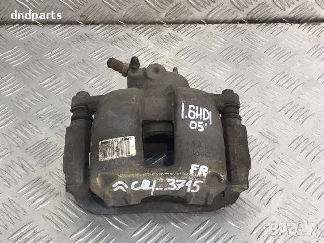 Преден десен спирачен апарат Citroen C4,1.6HDI,2005г.