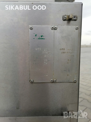 Фритюрник професионален HEGRO, снимка 3 - Фритюрници - 52138710