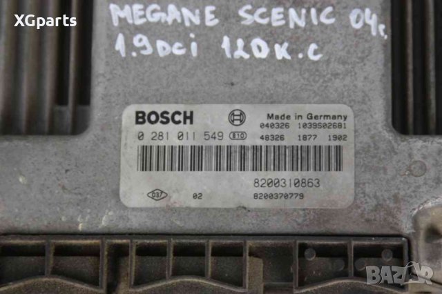Компютър двигател за Renault Megane Scenic 1.9dci 120к.с. (2003-2009) 0281011549, снимка 2 - Части - 44061314