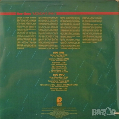 Грамофонни плочи The Bee Gees, цени в обявата, снимка 8 - Грамофонни плочи - 46668538