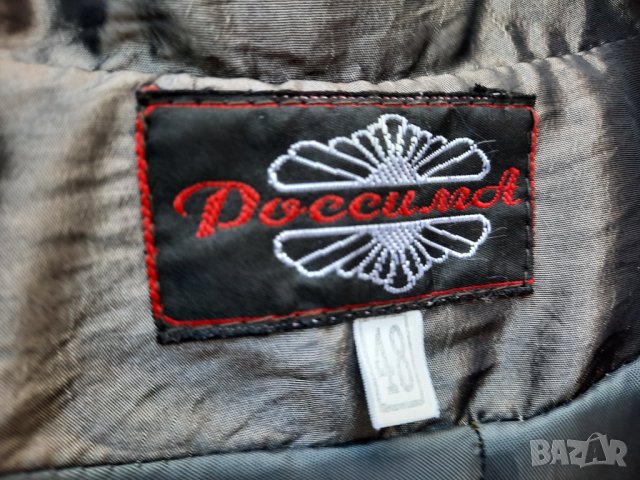 Дамски костюм сребрист от сако и пола размер 48, снимка 7 - Костюми - 43579655