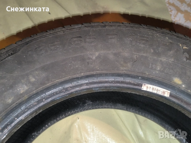 Летни гуми- 2 Pirelli, 2 Uniroyal, снимка 3 - Гуми и джанти - 52673313