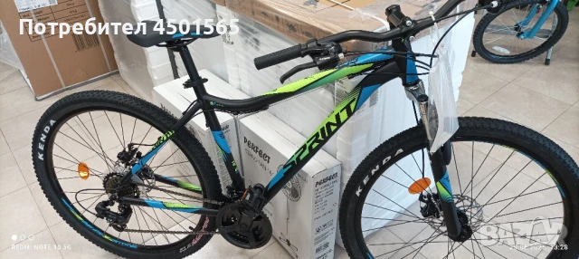 Велосипед 27"5 цола.Спиринт., снимка 16 - Велосипеди - 50799876
