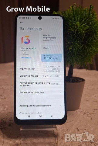 Xiaomi Redmi note 11, снимка 3 - Xiaomi - 53206149