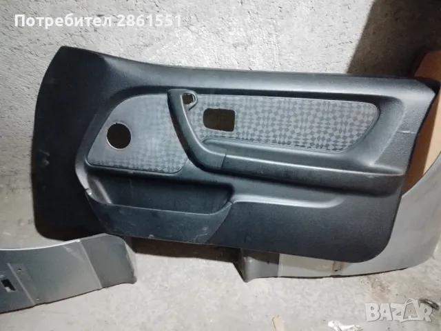 продавам кори за бмв е36 компакт 