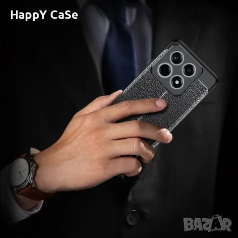 Xiaomi 14T Pro / 14T / Лукс кейс калъф гръб кожена шарка, снимка 5 - Калъфи, кейсове - 47523807