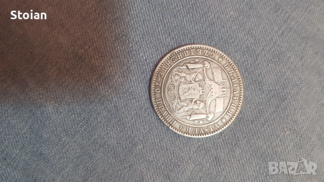 5лв.фердинанд 65лв.реплика, снимка 2 - Нумизматика и бонистика - 52105004