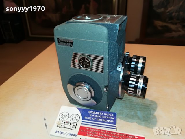 crown 8 made in japan-sweden 1407212108, снимка 9 - Камери - 33522734