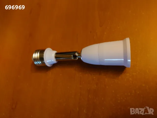 Удължител за фасунга със средна основа E27 до E27, 180 градуса сгъваема фасунга за лампа., снимка 3 - Лед осветление - 47456443