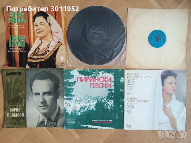 Грамофонни плочи , снимка 11 - Грамофонни плочи - 52360905