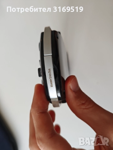 Sony PSP 3000 - Ark 4 - качени игри - 8 GB - хакната, снимка 10 - PlayStation конзоли - 52513057