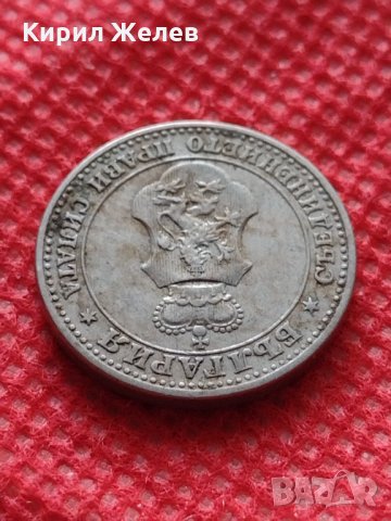 Монета 5 стотинки 1912г. Царство България за колекция Добро качество - 24779, снимка 9 - Нумизматика и бонистика - 35218304