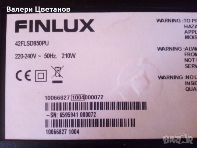 телевизор   FINLUX 42FLSD850PU  на части / здрава матрица , снимка 1 - Телевизори - 39662976