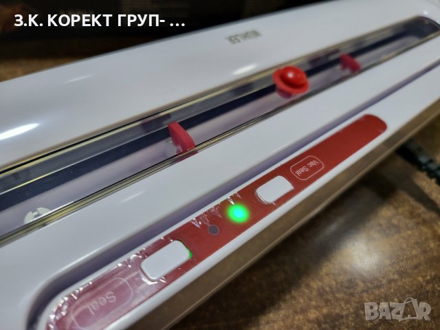 Уред за вакуумиране MUHLER MV-80N, снимка 4 - Други - 43806328