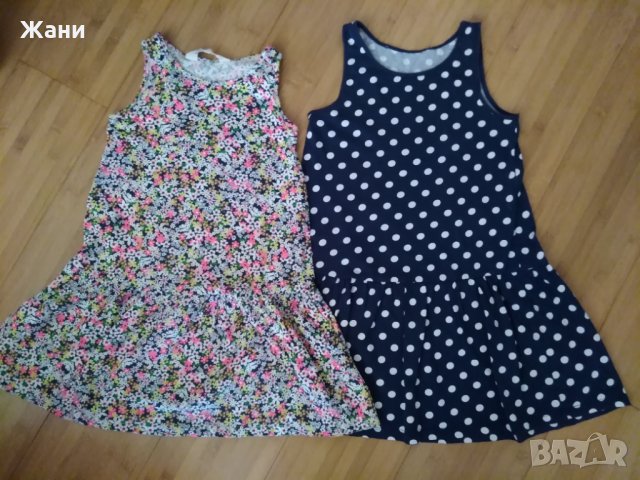 10 лв 2 бр.!Роклички за лятото